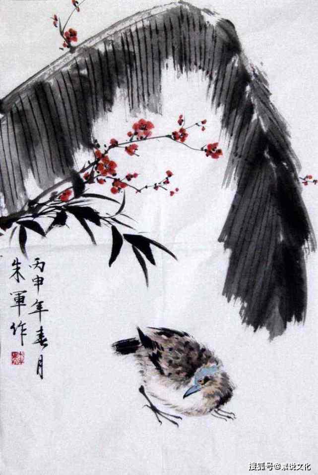 原创朱军最新绘画作品画粉色玫瑰送给妻子代表对爱情的忠贞不二