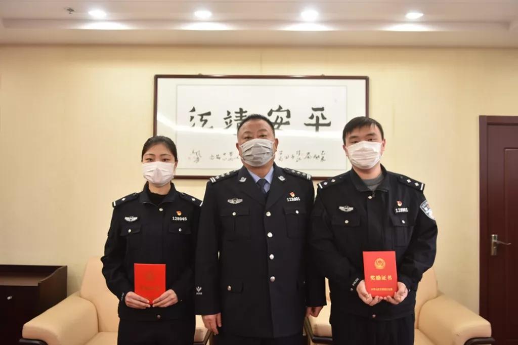 泰州又有4名公安民警火线立功受奖,靖江两名!