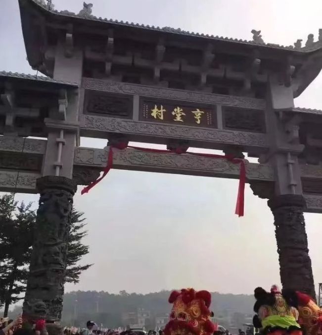 【邓氏宗祠】广东省最豪华的村祠堂:亨堂村邓氏宗祠