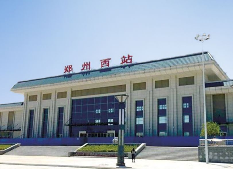 郑州西站位置图片