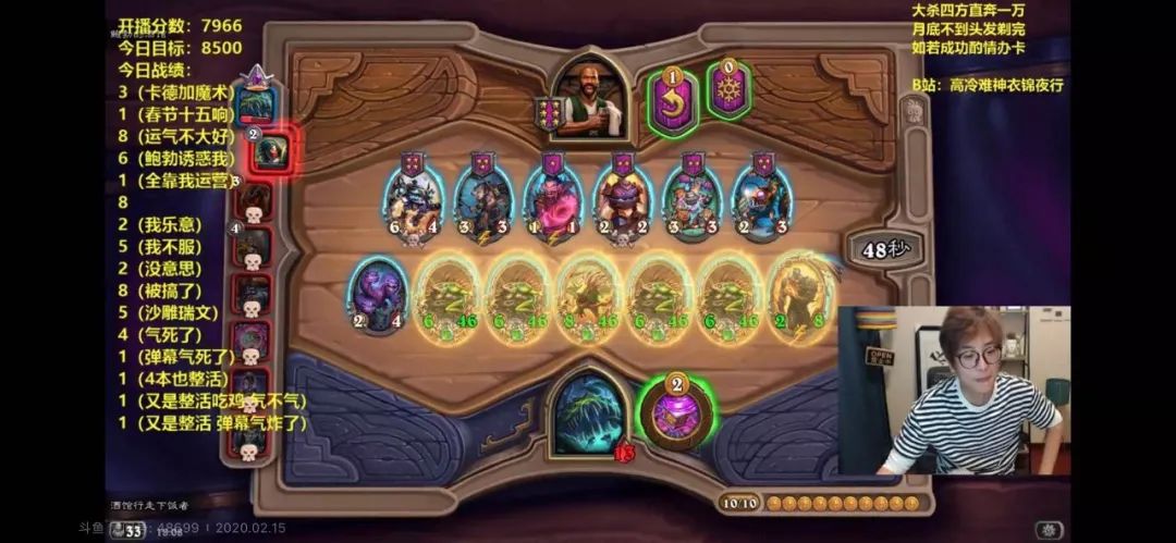 拳打巨化德脚踢龙猎,新复活牧躺着上传说!