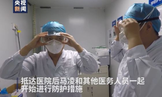 他是火神山医院icu的"守夜人",曾喊出"中国人民解放军誓死不退!"_马凌