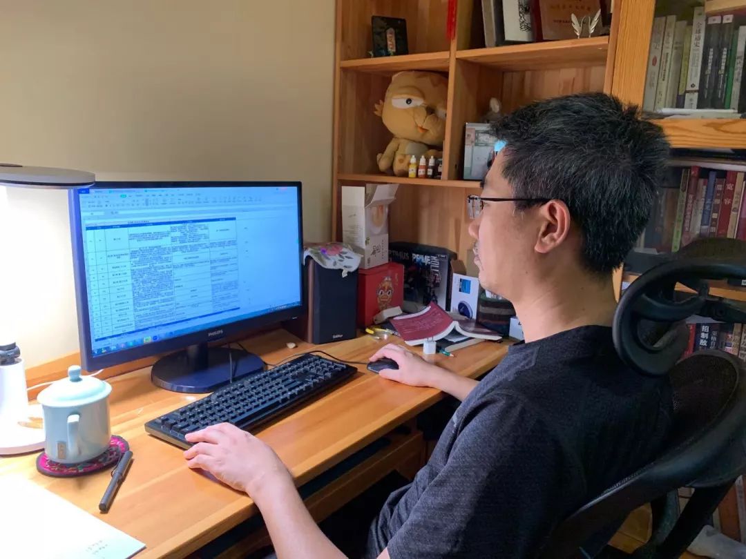 共克时艰停工不停功居家办公有专攻夯实基础利于工