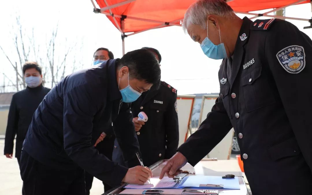 九户镇:市委常委,组织部部长刘德军到九户镇督导工作