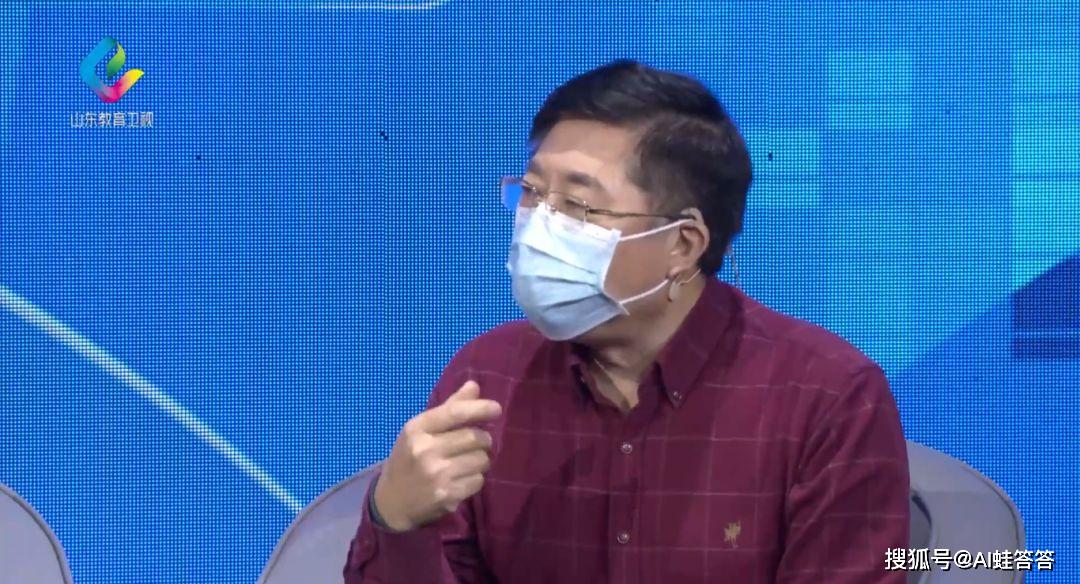 原创直播699分学霸母亲王普华做客新课堂同心战疫特别节目