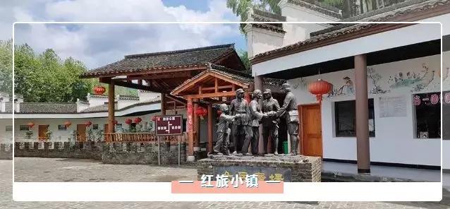 云岭红旅小镇▲宫廷木梳文化艺术馆▲泾县三兔宣笔制作工艺绩溪县