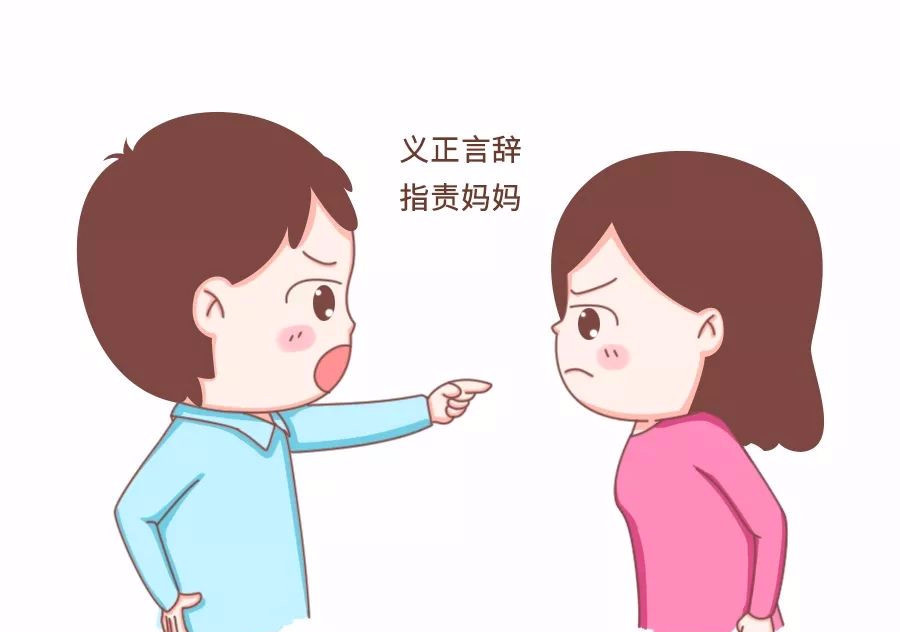 丧偶式育儿操作已经够骚了错诈尸式育儿路子更野更气人