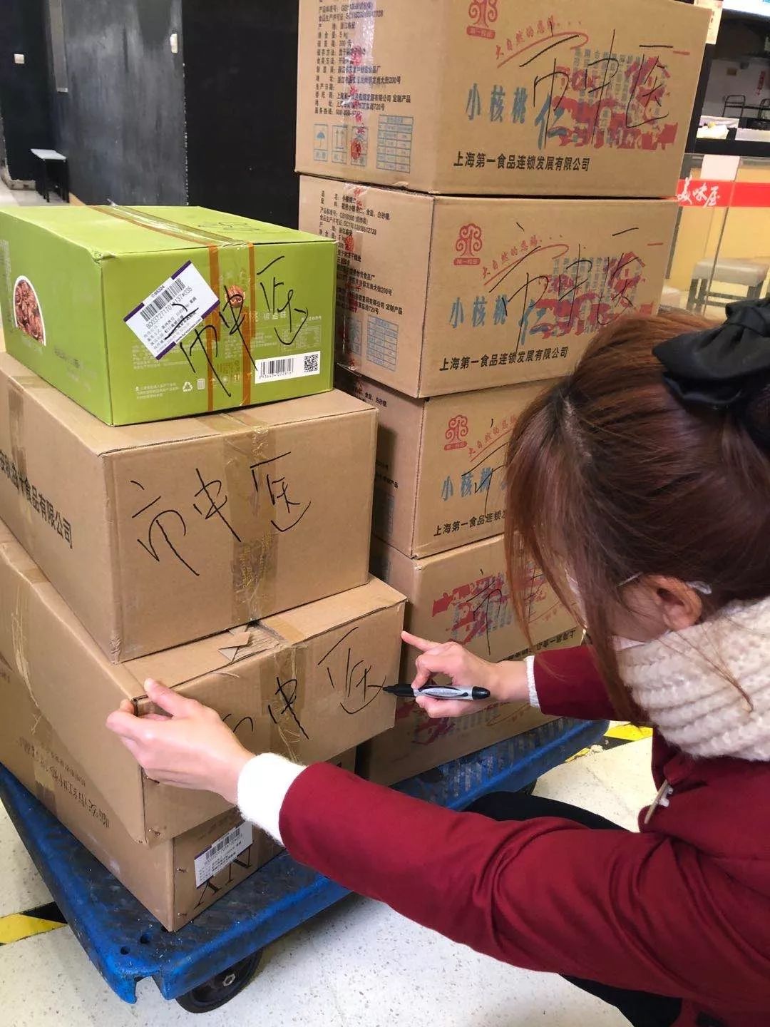 北京中医医院、协助就诊号贩子代挂号，提前预约很靠谱的简单介绍