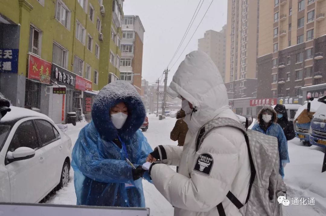 不畏时艰 迎难而上 东昌区教育局坚决打赢新型冠状肺炎疫情防控阻击战