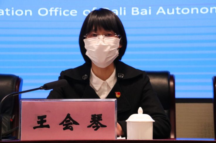 第四场新闻发布会召开你想知道大理州疫情防控的相关问题都在这里