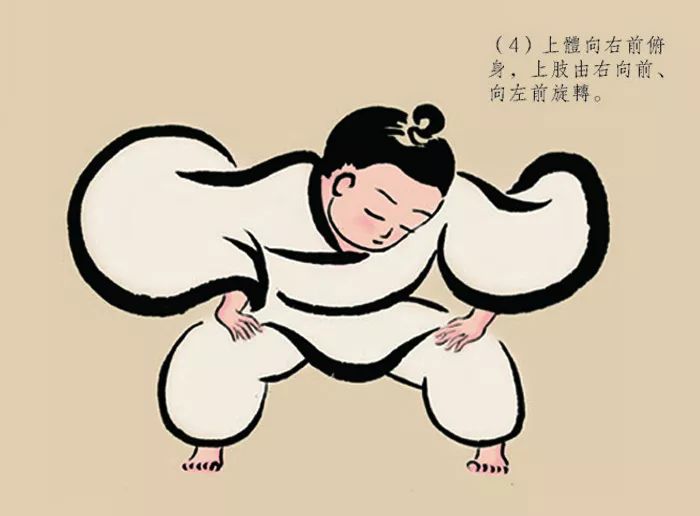 设计周跟着设计师一起练八段锦