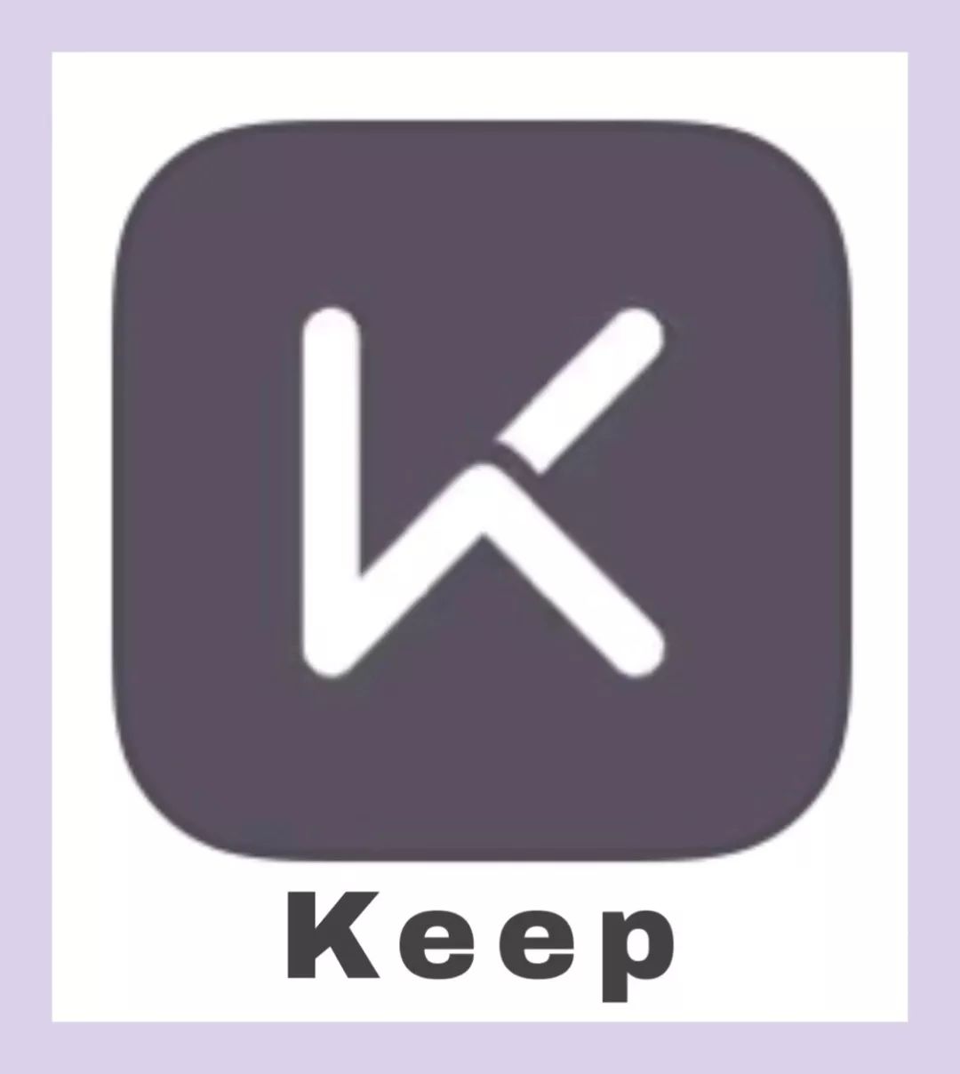 keep图标高清图片