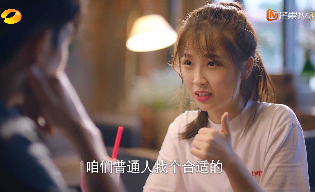 原创元宋贺繁星复合有多难美音姐蔡敏敏不看好宋雪看得通透