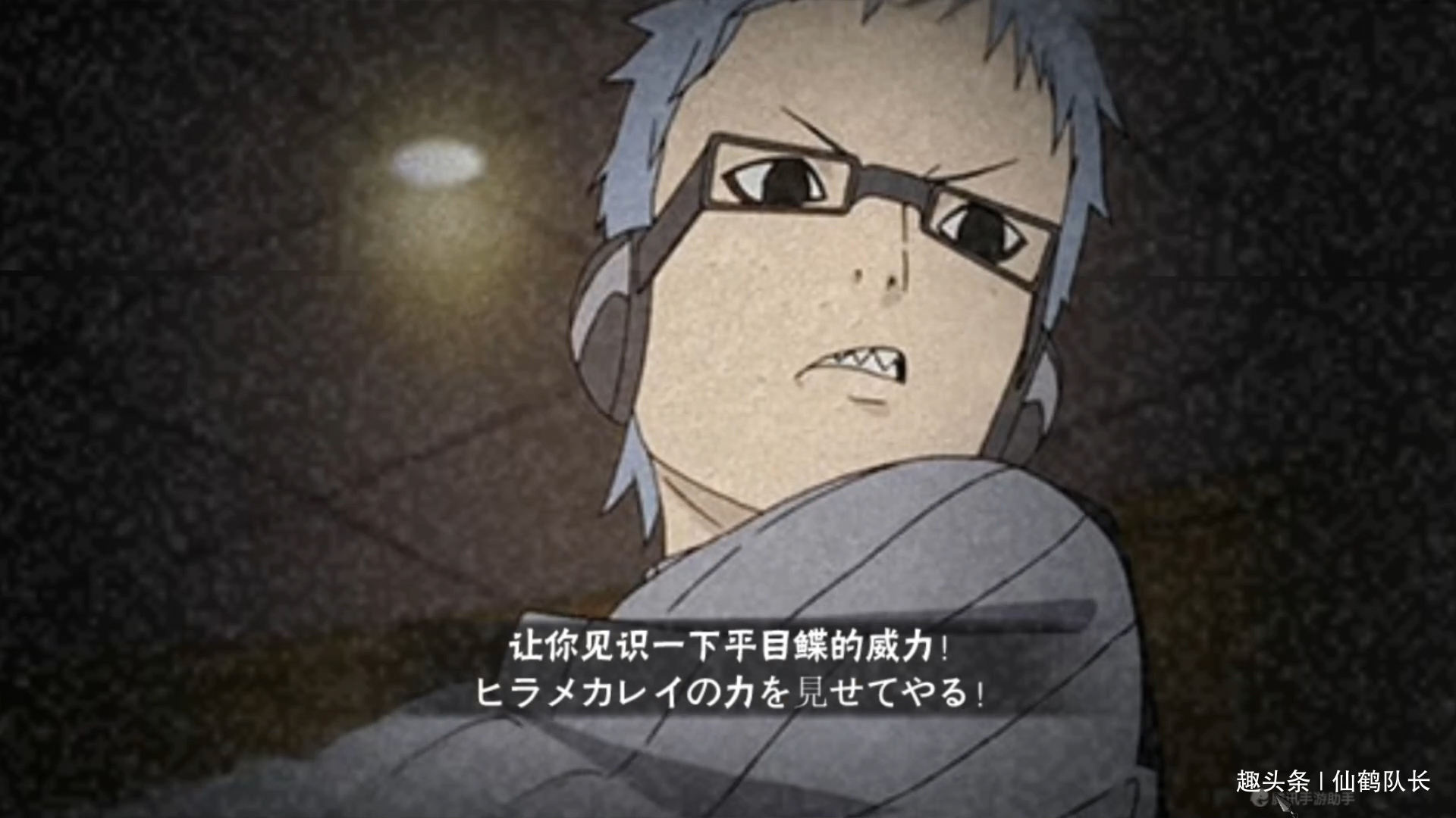 火影忍者手游,祈愿的12个忍者推荐哪几个?