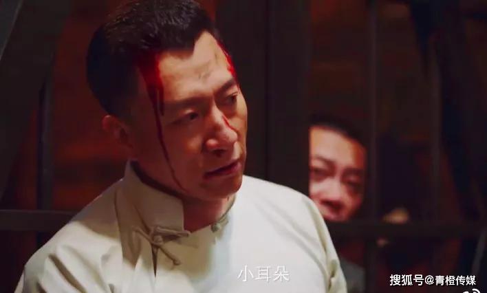 《新世界》豪横排行榜:小耳朵第二,灯罩第三,他两口子排第一_徐天