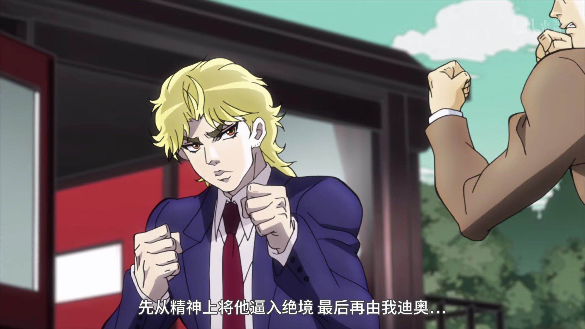 《jojo的奇妙冒险》第一季中jojo被迪奥各种"逼宫",引狼入室啊