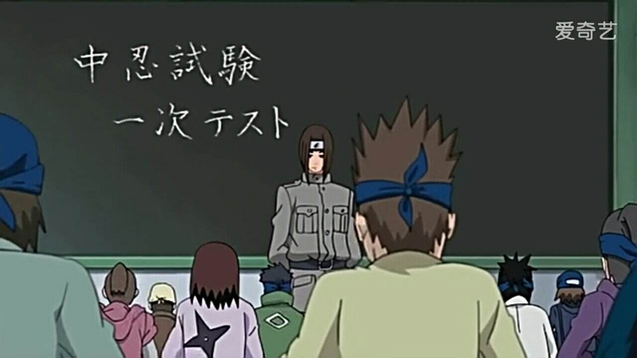 《火影》中忍考试,各大忍村都去木叶,就不怕木叶谋害他们吗?