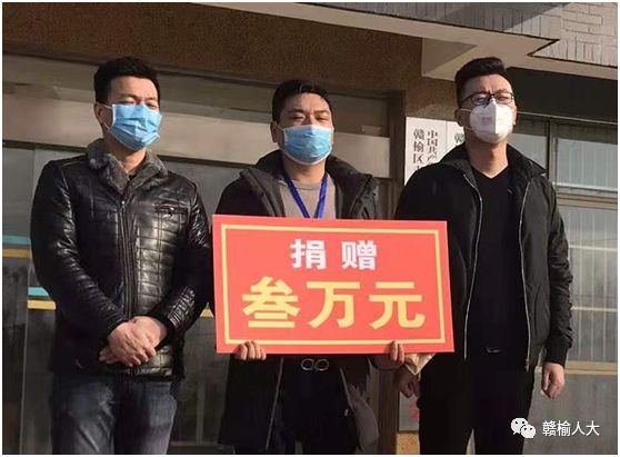 赣榆区人大代表,江苏省玉龙建筑工程有限公司总经理宋忠健,向宋口村