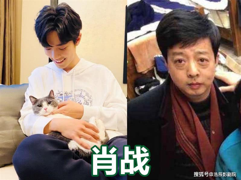 同是"明星爸爸",陈赫爸爸帅过儿子,看到肖战爸爸:我公公真帅_父亲