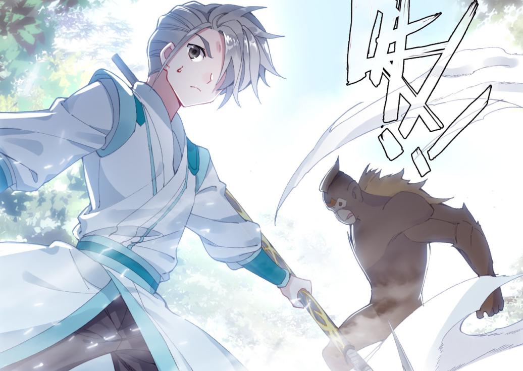 终极斗罗:论近战,我羽天还从未怕过谁!冻千秋:请让一让