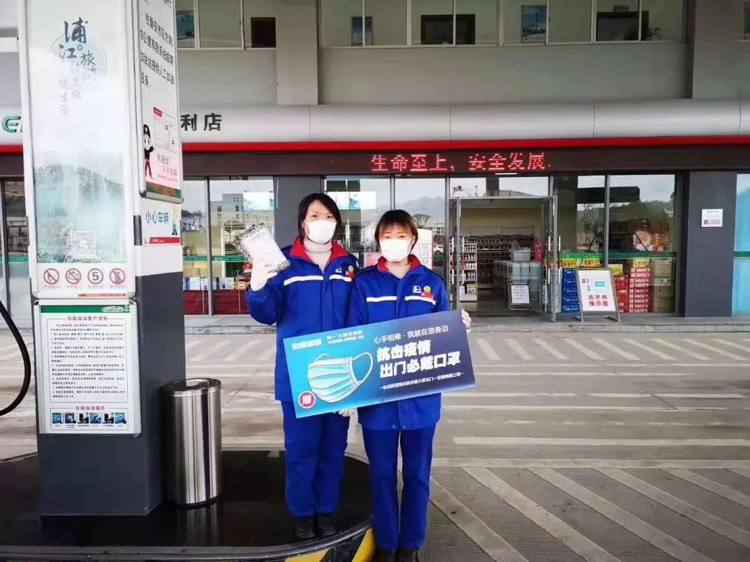 温暖送口罩全国简一家人抗疫战报速递