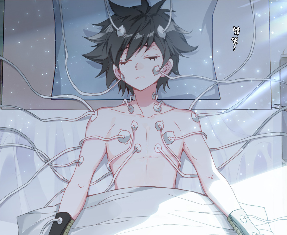 原创终极斗罗蓝轩宇一家三口都皮厚针头根本扎不破