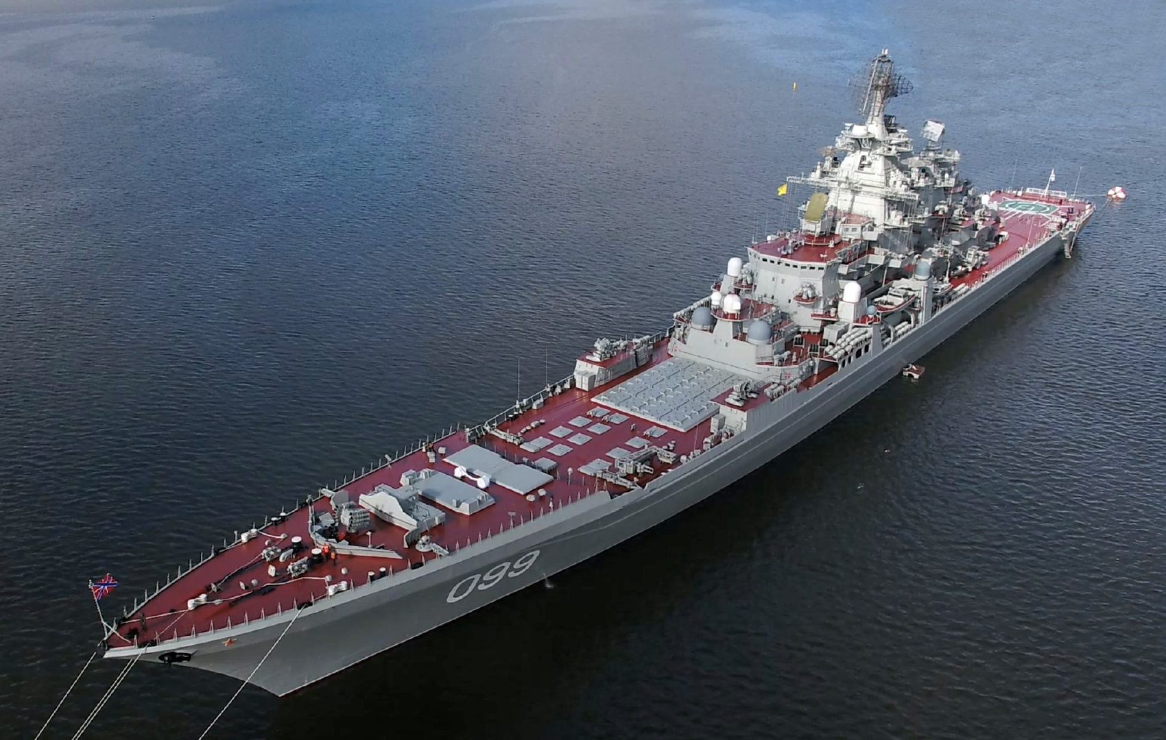 俄罗斯最大导弹巡洋舰图片