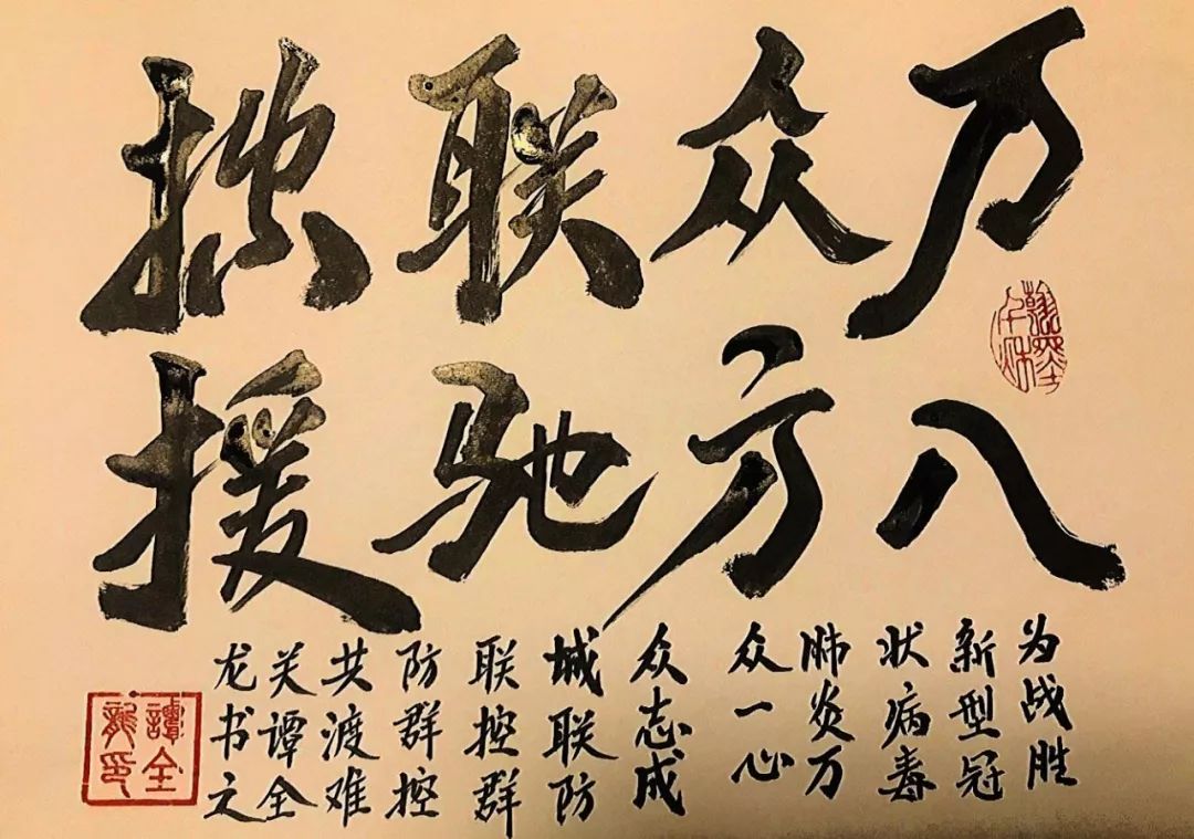 吴汉华作品席大仓作品胥亚东作品徐富春作品许建联作品许泳作品闫洪深