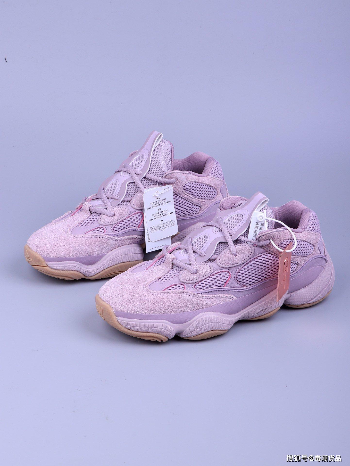 为什么椰子500颜值这么高,却没人要!yeezy 500 椰子最潮配色