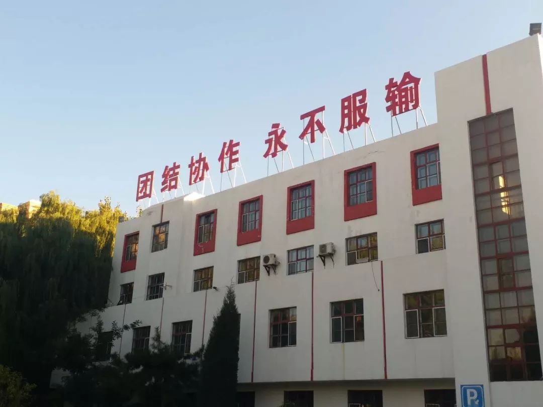 我的学生你还好吗包铁一中教师改编演唱歌曲老师的牵挂响彻学子心灵