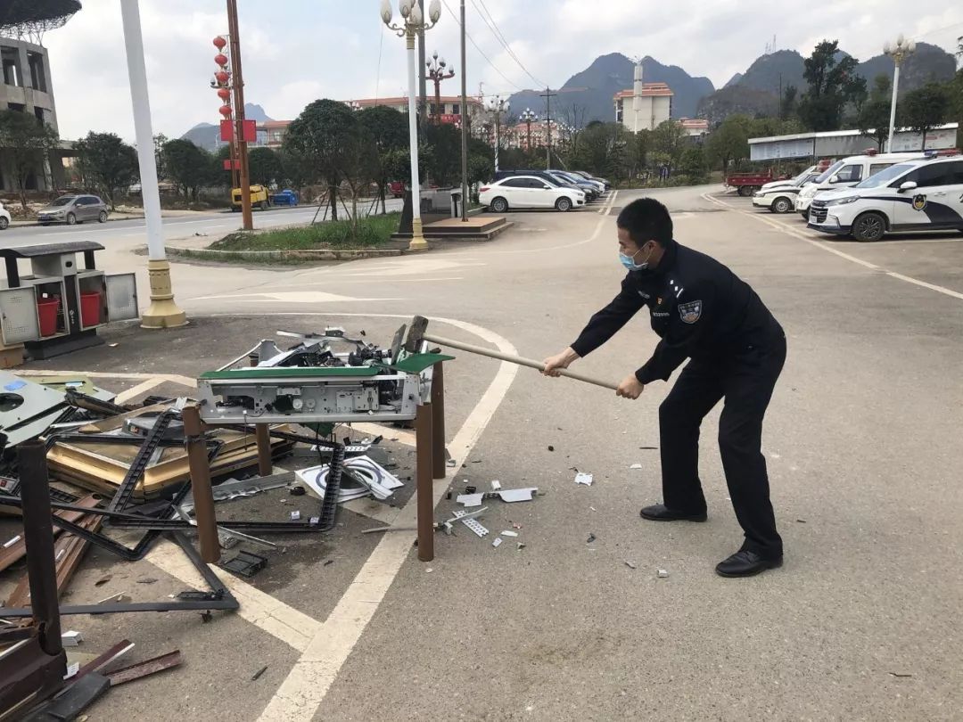 独山集中销毁麻将机