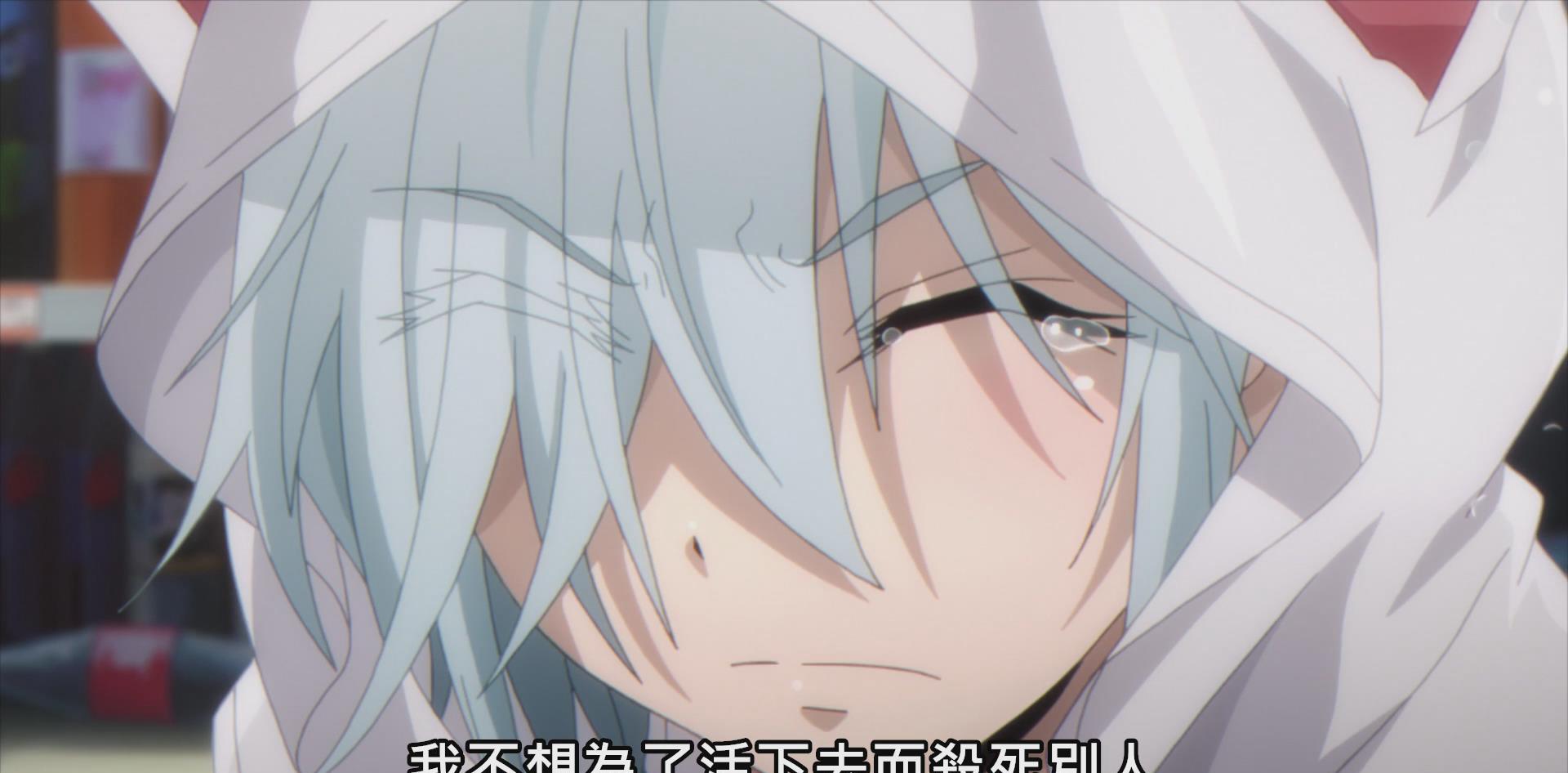 达尔文游戏:寻宝游戏进入最终阶段!ace来袭!_朱歌