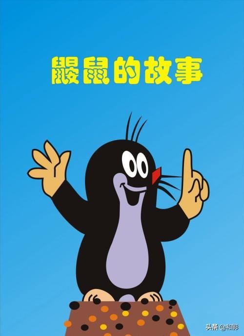 上世纪80年代电视台播放这些动画片的时候你家有电视机了吗