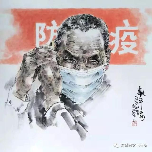 山东诸城原创音乐人孙鹏用这首歌为勇敢前行的逆行出征英雄加油