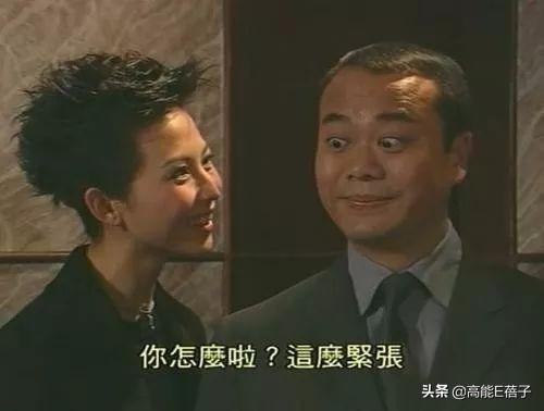 不过卫英姿的到来,也让一些cp粉转移了注意力.