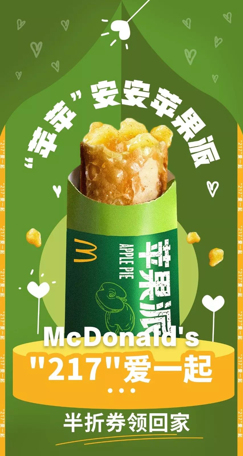 ,