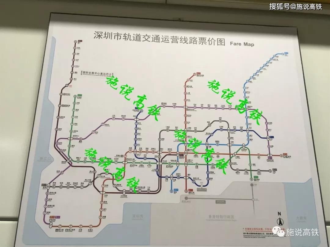 2020年深圳地铁线路图图片