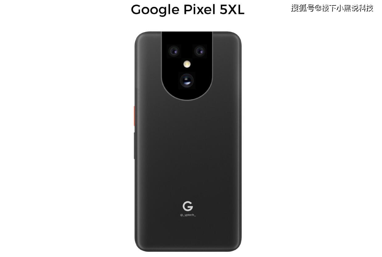 【手机进化史】谷歌pixel系列 一个神奇的手机品牌