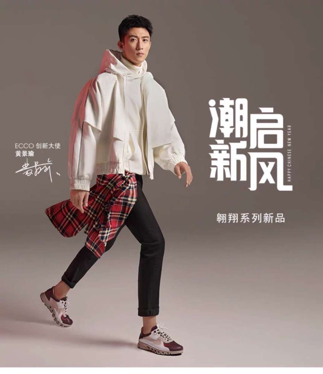 南方百货预存88赠好礼再享春款超低折扣