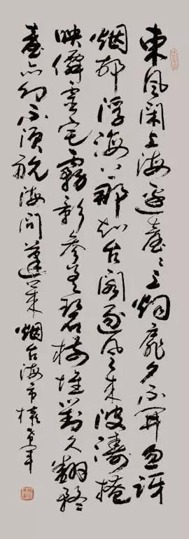 书劲健潇洒朴茂典雅权希军先生书法欣赏