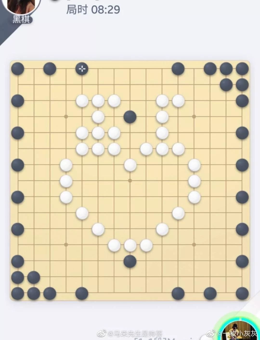 云恋爱也能甜甜甜到心坎里啊啊啊啊受不了了