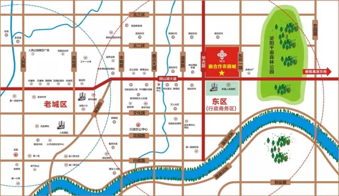 泌阳县城市总体规划图片