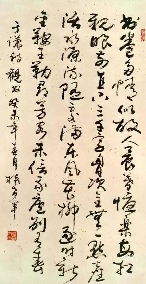 书劲健潇洒朴茂典雅权希军先生书法欣赏