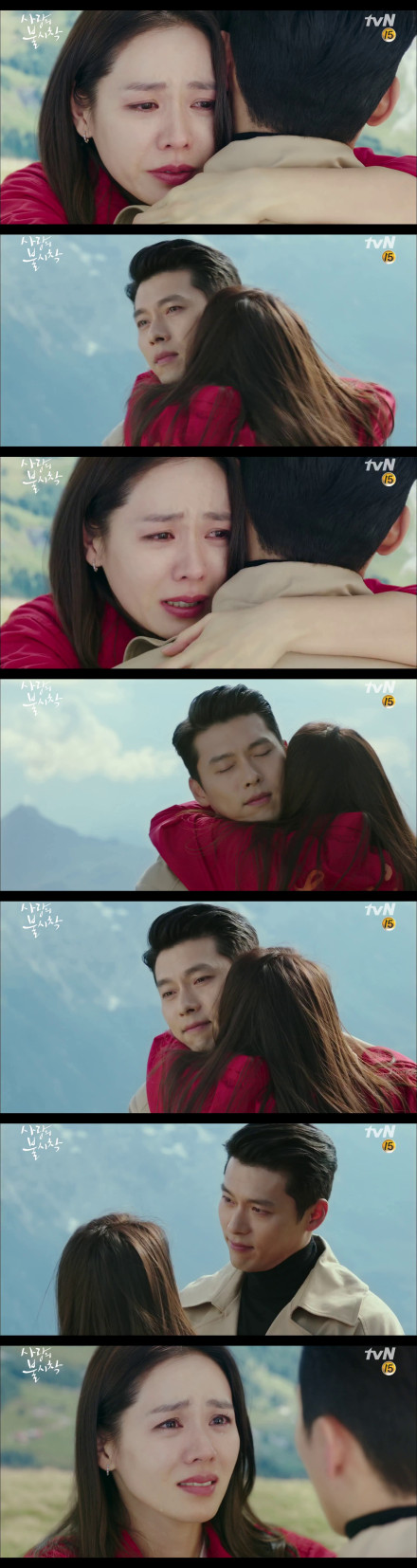 爱的迫降大结局她失去了那个把命都给自己的男人不禁失声痛哭