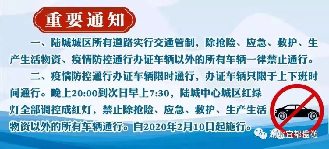 "这是信访局胡兴刚同志经常挂在嘴边的话.