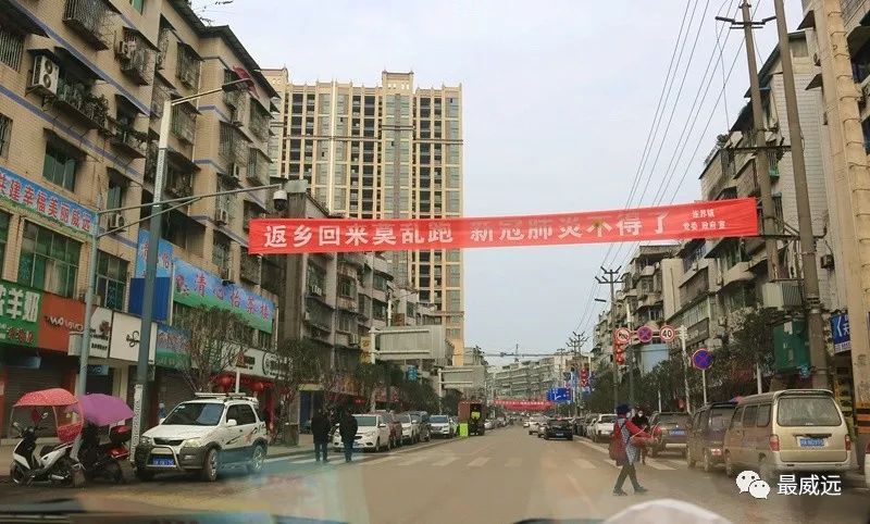 威远战疫威远摄影人在行动
