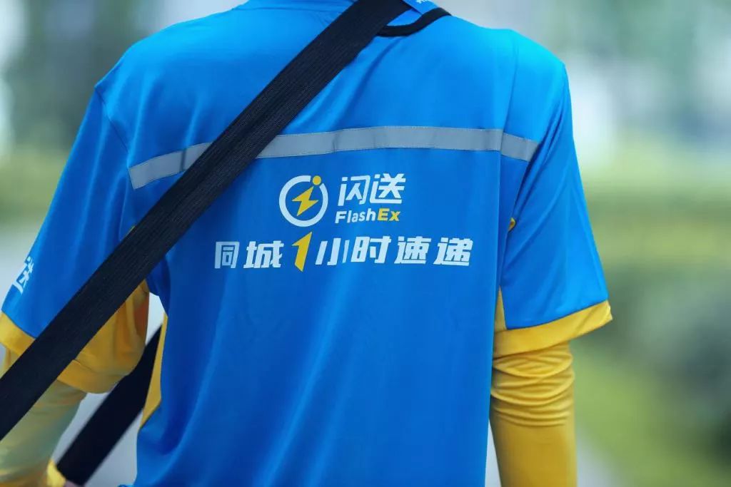 全体闪送员 关于消毒,这些事你一定要知道!