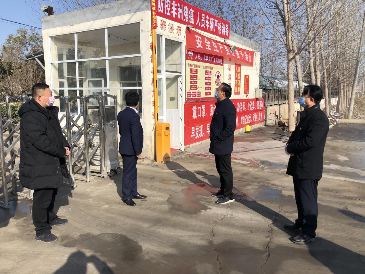 睢阳区闫集镇七到位有序推进企业复工复产