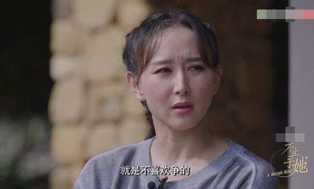 首位中国籍艺人拿汀异国恋嫁入豪门她拿什么成就自己与婚姻