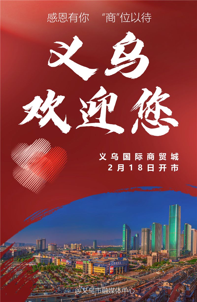 Щ½صǵĻ̫ů